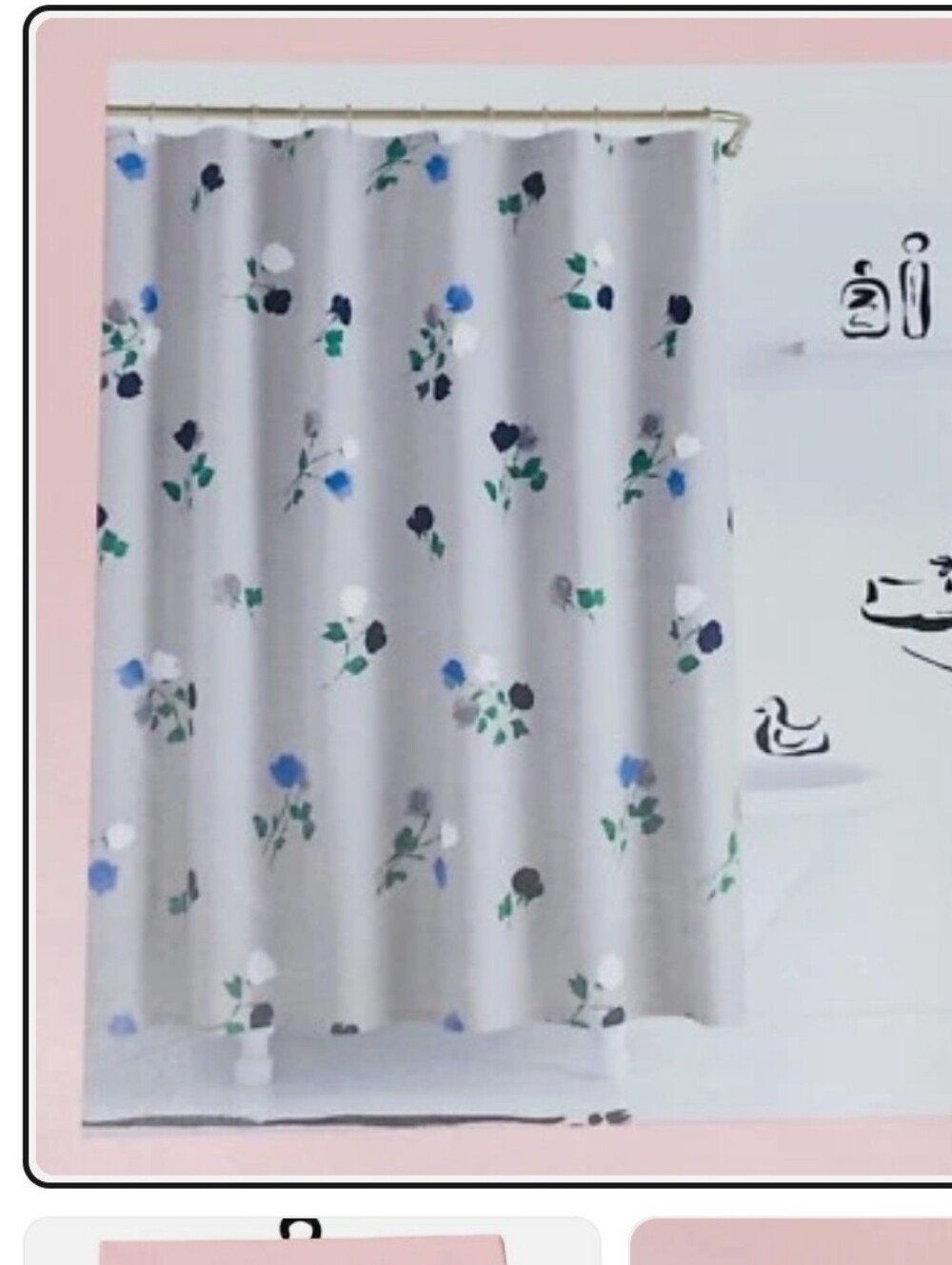 kate spade Grey Fabric Shower Curtain - Floral Print - LIKE NEW